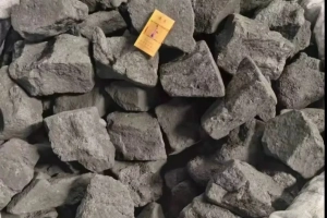 ​Koks odlewniczy i metalurgiczny.