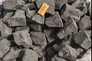 ​Koks odlewniczy i metalurgiczny.